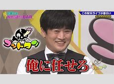 テレ東「ゴッドタン」放送内容変更、何が起こった？　一部出演者の事情により