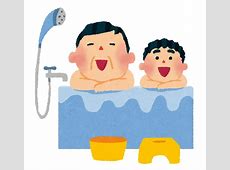 【社会】「風呂キャンセル」がSNSで話題　スマホで脳が過労状態？ 入浴ナシ1カ月の〝猛者〟も