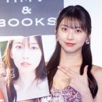 【芸能】牧野真莉愛、芸能界引退発表の道重さゆみに感謝のメッセージ＆「これからも愛していきます」と道重愛を貫くことを宣言