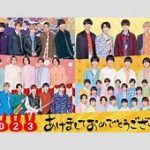 新たな才能が集結！ジュニアグループ「ACEes」「KEY TO LIT」「B＆ZAI」の魅力に迫る