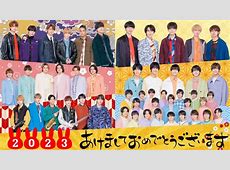 新たな才能が集結！ジュニアグループ「ACEes」「KEY TO LIT」「B＆ZAI」の魅力に迫る