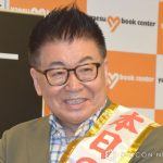 【芸能】「生島企画室」が社名変更で再出発　生島ヒロシは退所「役職を辞し、資本関係もなくなりました」