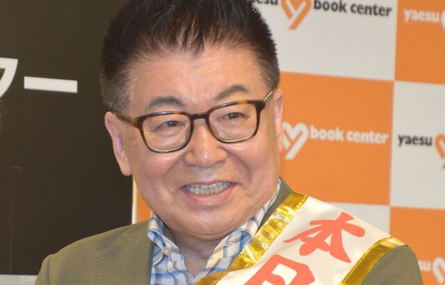 【芸能】「生島企画室」が社名変更で再出発　生島ヒロシは退所「役職を辞し、資本関係もなくなりました」