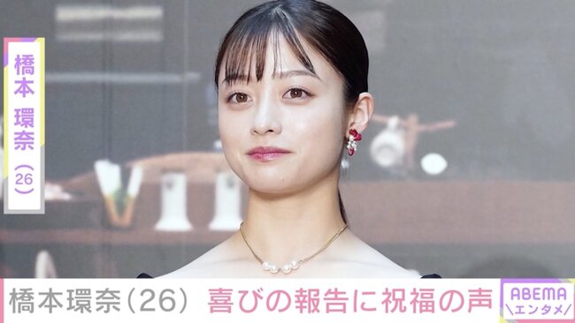 【芸能】橋本環奈、26歳誕生日に健康宣言「朝ドラ撮影終わったら、すぐ人間ドック予約してます」
