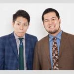 令和ロマン高比良くるま、今度は不倫交際発覚　現代の恋愛事情