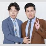 違法ではないと思っていた？吉本・令和ロマンくるまのオンラインカジノ認めた上で謝罪