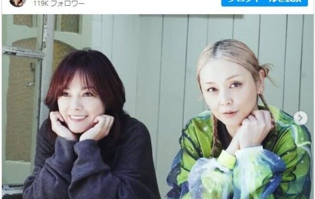 【芸能】相川七瀬vsPUFFY吉村由美は殴り合った過去が？　“芸能人の不仲説”、その真偽