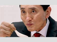 松重豊、シビックからポルシェ911へと続く愛車遍歴