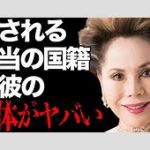 平和を目指す『12平和党』：デヴィ・スカルノ夫人の新たな挑戦