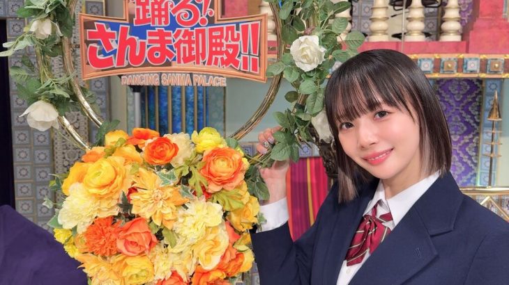 【プロ雀士】岡田紗佳、「さんま御殿に出演します」　紺ブレ制服ショットも”役満” 「似合いすぎ」フォロワーは歓喜