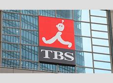 【テレビ】中居正広氏『金スマ』の後番組に好奇心探求バラエティー『ドア×ドア　クエスト』　4月から編成へ