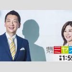 『ミヤネ屋』鎌倉中継での炎上騒動とは？関西クオリティの実態に迫る
