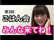 告発 TKO木下隆行から受けた性被害：青木歌音、発生から10年後の告発　警察に行かなかったのは…