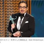 【芸能】真田広之「SHOGUN 将軍」で日本人初の男優賞受賞！  『第31回全米映画俳優組合賞』