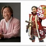 赤いきつねのアニメCMが物議！女性から大不評「ポルノみたい」セクハラ問題