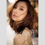 100均アイテムで作る！北川景子流の手作りポーチと初のお財布