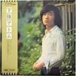 俳優・下條アトムさんの思い出：地上波からの最後のメッセージ