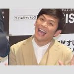 「今日からスタート！」ますおか岡田のInstagram新展開