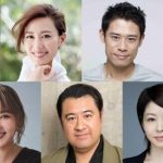【芸能】Snow Man渡辺翔太・木村佳乃・伊藤淳史ら、『なんで私が神説教』でクセあり教師に！　主演は広瀬アリス