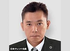太田光、フジテレビ出禁の真相とは？日枝社長の反応を徹底解説！