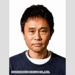 ダウンタウンDXの未来は？浜田雅功不在でのかまいたちと千鳥の役割