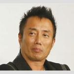 【芸能】長渕剛、能登半島復興支援無料ライブ開催　地域住民と触れ合い　「みんなと約束の拳をあげた」