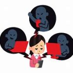 【社会】「野放し状態」のSNS誹謗中傷、本当に減らせる？　「即削除・凍結」を可能にする法律、いよいよ始まるけど