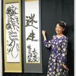 オンラインカジノ騒動で揺れる芸能界：タイタンの謝罪「4人が利用発覚」名前公表しない