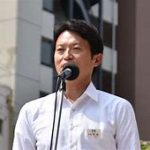 斎藤知事の発言が引き起こす波紋：公益通報者保護法との関係