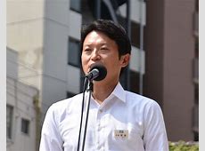斎藤知事の発言が引き起こす波紋：公益通報者保護法との関係