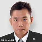 “ふんぞり返ってきた”テレビ業界のとは？太田光の考察『ツケが回ってきた』