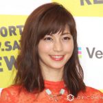 【芸能】安田美沙子、“生足美脚”際立つランニングウェア姿「脚！綺麗」「髪型もウェアもみんなかわいい」