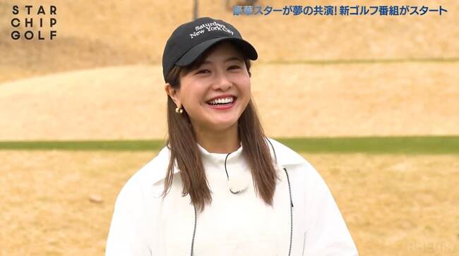 【芸能】「貴重すぎる」 吉高由里子の“ゴルフプレー姿”に反響 「ゴルフウェアもめちゃ可愛い」「かっこいい」