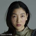 安藤サクラのアカデミー賞授賞式での塩対応、石原さとみへの反応とは?