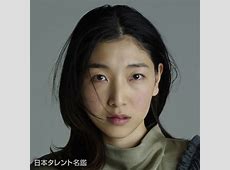 安藤サクラのアカデミー賞授賞式での塩対応、石原さとみへの反応とは?