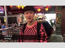 KEYTALK小野武正と元PASSPO☆根岸愛の結婚発表！２人の愛の物語