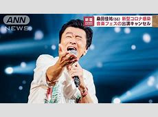 Creepy Nuts、WANIMA、緑黄色社会 – 桑田佳祐が感じたアーティストの存在意義「俺にはできないなと思う」