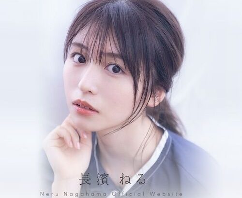 【芸能】長濱ねる、好きなパン屋に行っても“同じ種類のパン”しか買わない