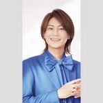 【KIINA.】氷川きよしが「創価学会」布教VTRで堂々宣言　「これからも広布のために歌い続けます」…池田大作氏作詞の歌をアカペラで熱唱