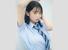 芸能界の新星、菊地姫奈の20歳記念写真集：新たな魅力と「俺のお尻」のメッセージ