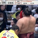 【芸能】「気になって仕方ない」大相撲大阪中継に“大物女性芸人”が降臨 存在感たっぷりな姿に熱視線「ええお席で観てる」