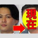 花田優一のスキャンダル：不倫相手の人妻と夫の告発がもたらす影響とは？
