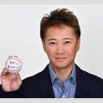 フジの調査に中居正広が反論！真相に迫る独占インタビュー