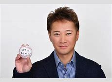 フジの調査に中居正広が反論！真相に迫る独占インタビュー