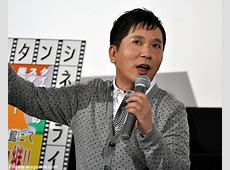 田中裕二が新MC！４月からテレ東「ウイニング競馬」で競馬の楽しさを伝える