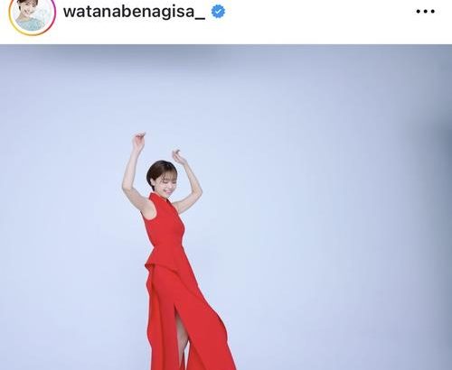 【芸能】元フジ渡邊渚さん胸中告白「誰かにとって不都合な事実があるからか…風当たりの強い船出ではありますが」