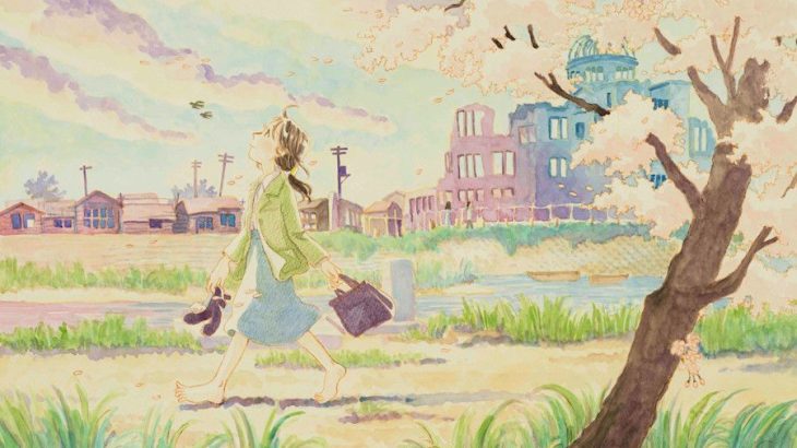 【芸能】こうの史代の過去最大規模の原画展が、金沢21世紀美術館で5月開催。マンガ家生活30周年を機に、500枚超の原画を展示