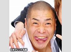 サンミュージック、ハウス加賀谷との契約解除の真相とは？