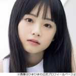 【芸能】令和世代のひまひま、“カラオケで100％歌う世代”が信じられない