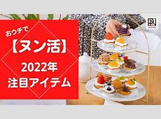 単価6000円でも人気！ヌン活ブーム！予約殺到の理由　特別な体験異次元の癒し